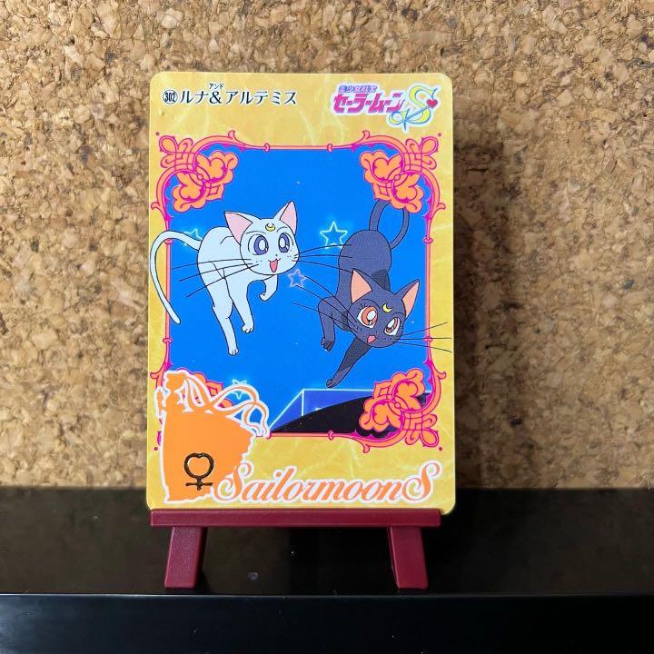 Cartes De Vœux Sailor Moon Premium Bandai - Lot De 4 Cartes Anniversaire Rare - Neuf Japon