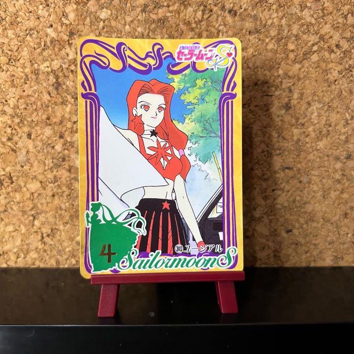 Lot 3 autocollants sticker pêche moulinet MITCHELL canne RAMEAU