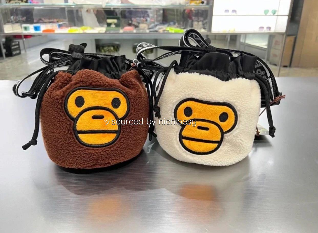 BAPE BABY MILO BOA DRAWSTRING BAG, Babies  Kids, Babies  Kids Fashion on  Carousell
