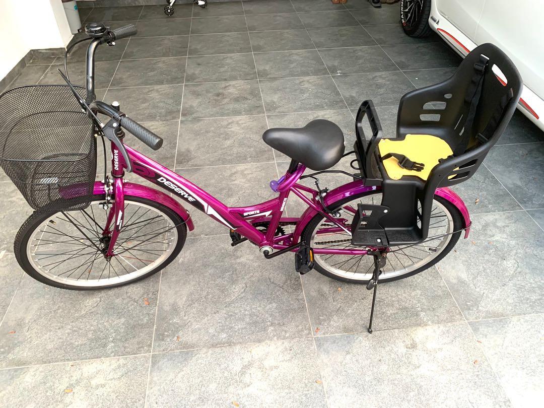 Seat basikal baby deals