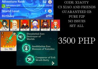 (Category: ) located in . Submitted by kyosus (Listing ID 1144066213, Image 1). Description: .