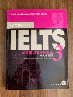 Cambridge IELTS 3 Reviewer with CD