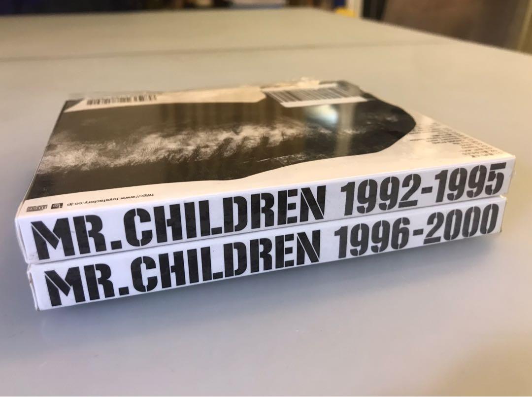 CD / MR. CHILDREN 「1992-1995」「1996-2000」2枚組- 2001, 興趣及