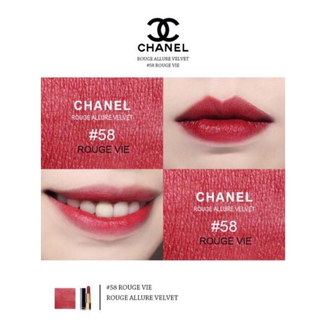 CHANEL Lipstick Rouge Allure Velvet #58 Rouge Vi…