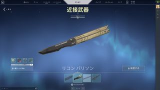 (Category: ) located in . Submitted by 5elixer (Listing ID 1144209963, Image 1). Description: .