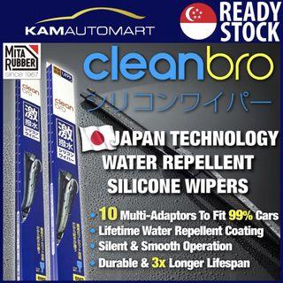 🇯🇵CLEANBRO Silicone Car Wiper with 💦Water-Repellent Formula [🇯🇵JAPAN Technology🇯🇵] (KAM AUTO MART PTE LTD)