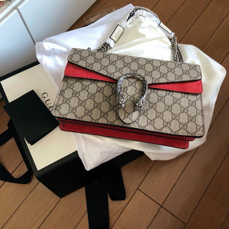 Gg dionysus small cheap