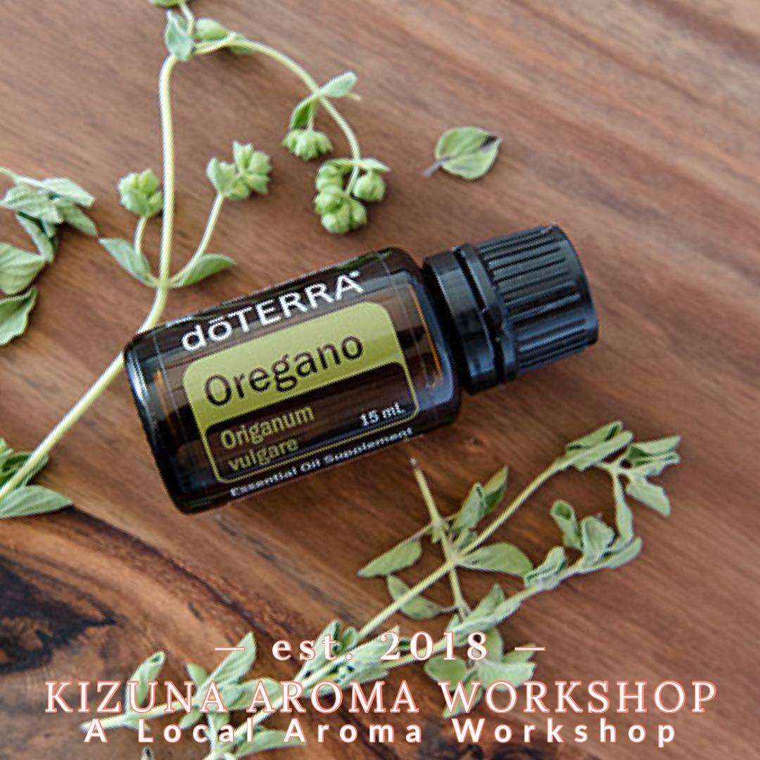 doTERRA Oregano 牛至精油 具有強大的清潔功效 支持免疫 呼吸和消化系統 指甲護理 居家清潔 15ml , 傢俬＆家居, 家居香 ...