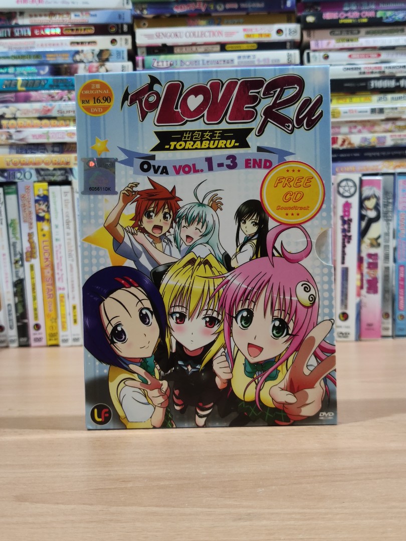 To Love Ru Darkness 2 Complete Season 4 Anime Blu-ray | New English Dub  Toraburu
