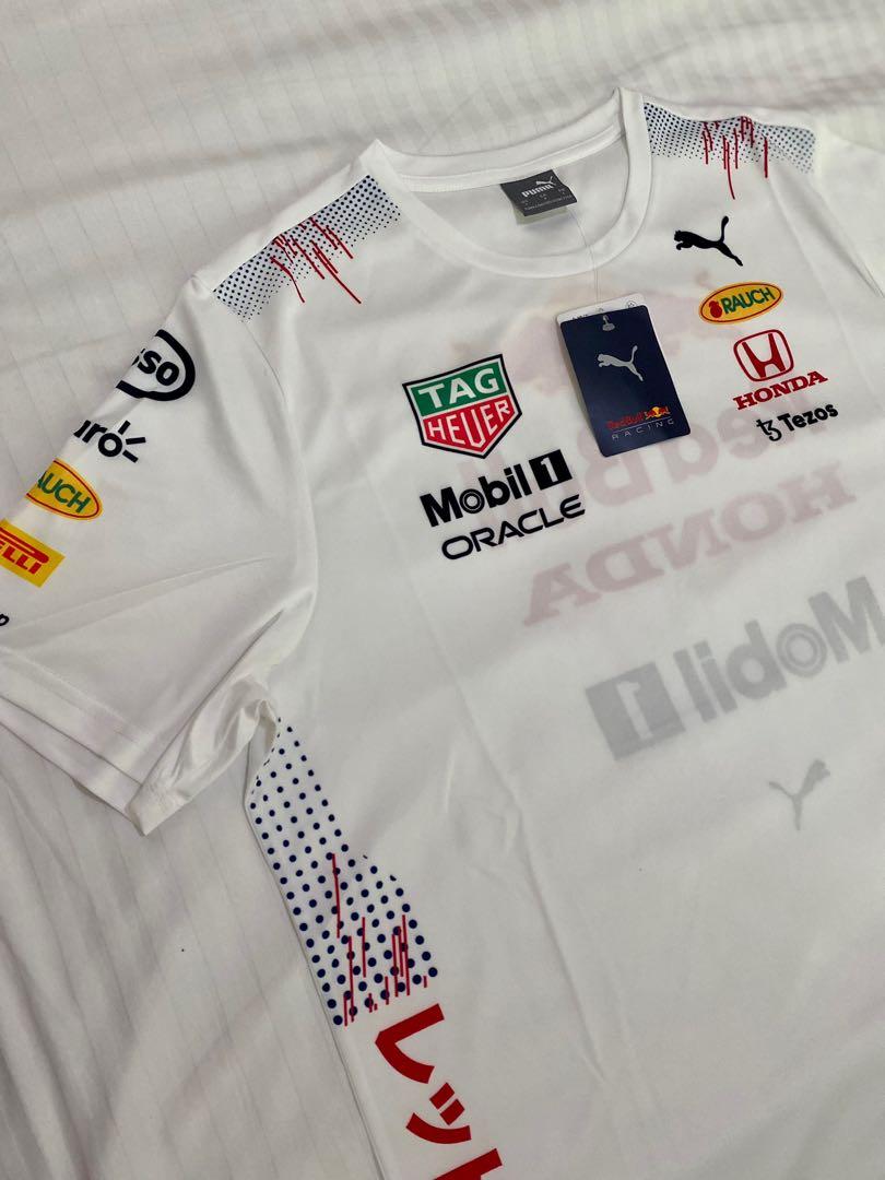 Red Bull Racing 2021 Team T-Shirt