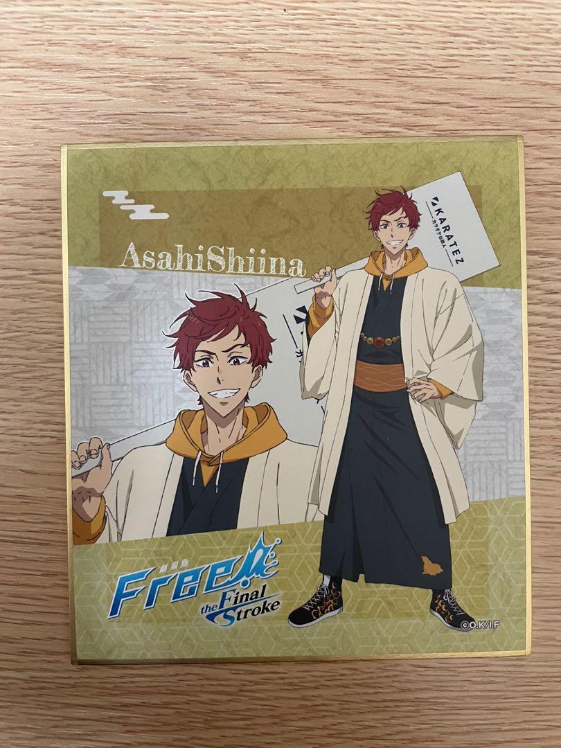 Free! 椎名旭 色紙 劇場版 Free TM 絆 入場特典 ミニ色紙 椎名旭｜Yahoo!フリマ（旧PayPay