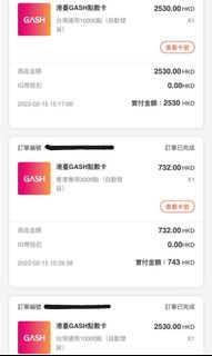 （分類：）位於 。 由 a.c.1607 提交（商品編號 1144226989，圖片 1）。簡介： 。