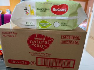 （分類：）位於 。 由 kumak 提交（商品編號 1144078614，圖片 1）。簡介： 。