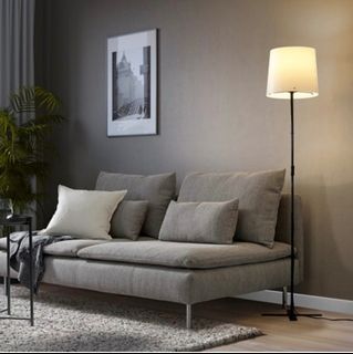 IKEA NYMO 44cm lampshade, Furniture & Home Living, Home Decor, Carpets,  Mats & Flooring on Carousell
