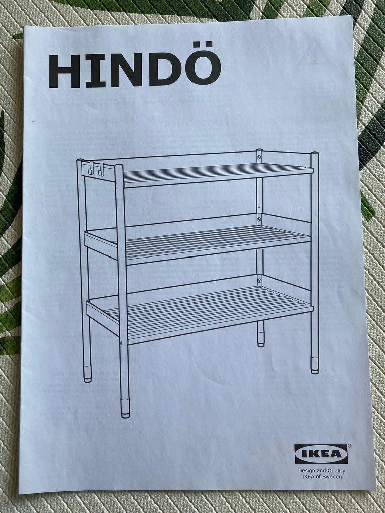 IKEA Indoor / outdoor Furniture & Home Living, Furniture