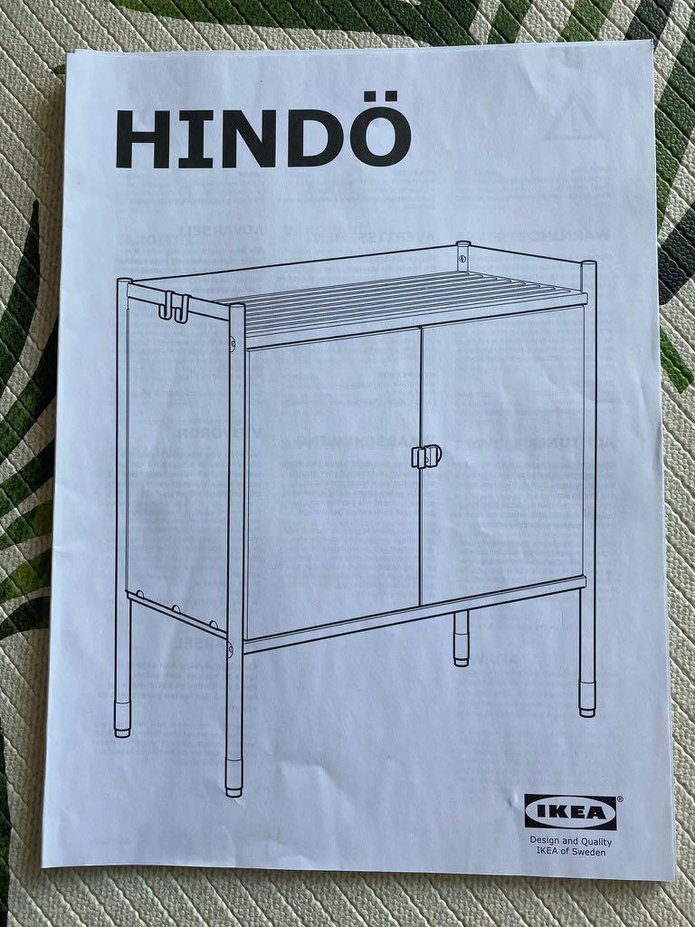 IKEA Indoor / outdoor Furniture & Home Living, Furniture