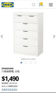 （分類：）位於 。 由 yybb. 提交（商品編號 1144217555，圖片 1）。簡介： 。