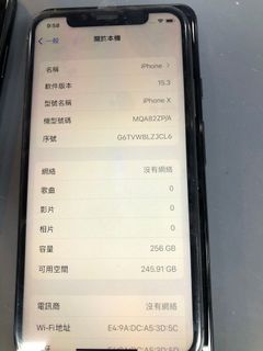 （分類：）位於 。 由 yuets92055 提交（商品編號 1144109886，圖片 1）。簡介： 。