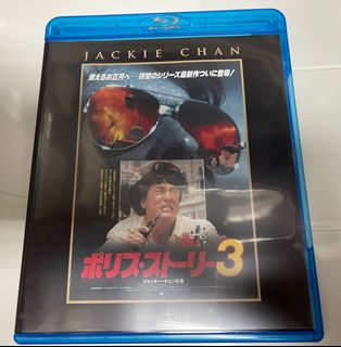 （分類：）位於 。 由 fireworkmusic 提交（商品編號 1144123356，圖片 1）。簡介： 。