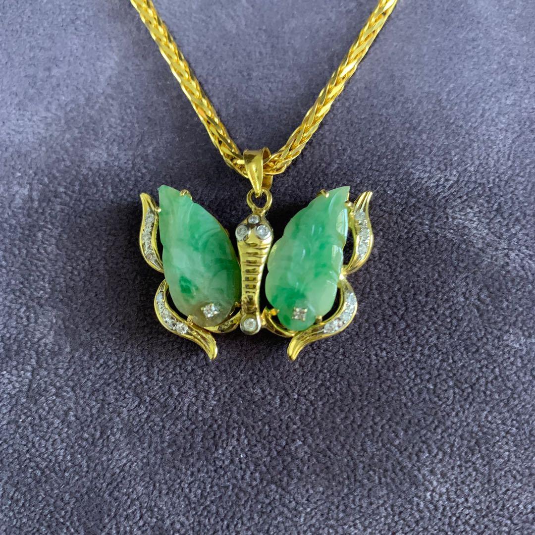 Jade Pendant in 20k gold