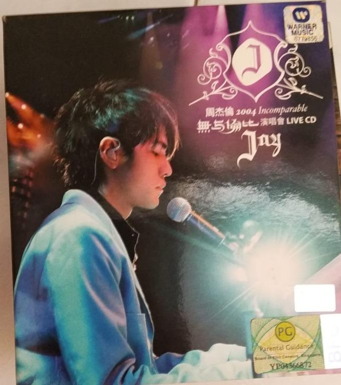 4 for 15!!! Jay Chou World Tour Concert for sale!!! No, Hobbies & Toys
