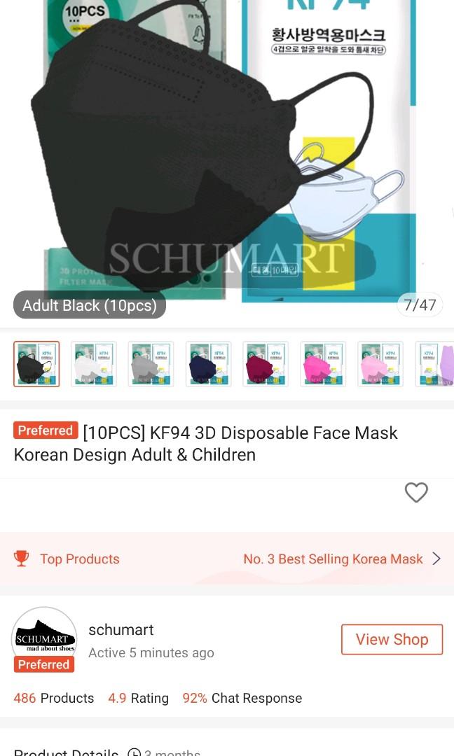 x4 packs of KF94 face mask, Health & Nutrition, Face Masks & Face