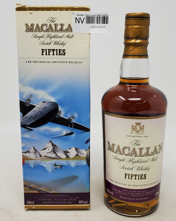 古酒 MACALLAN FIFTIES-