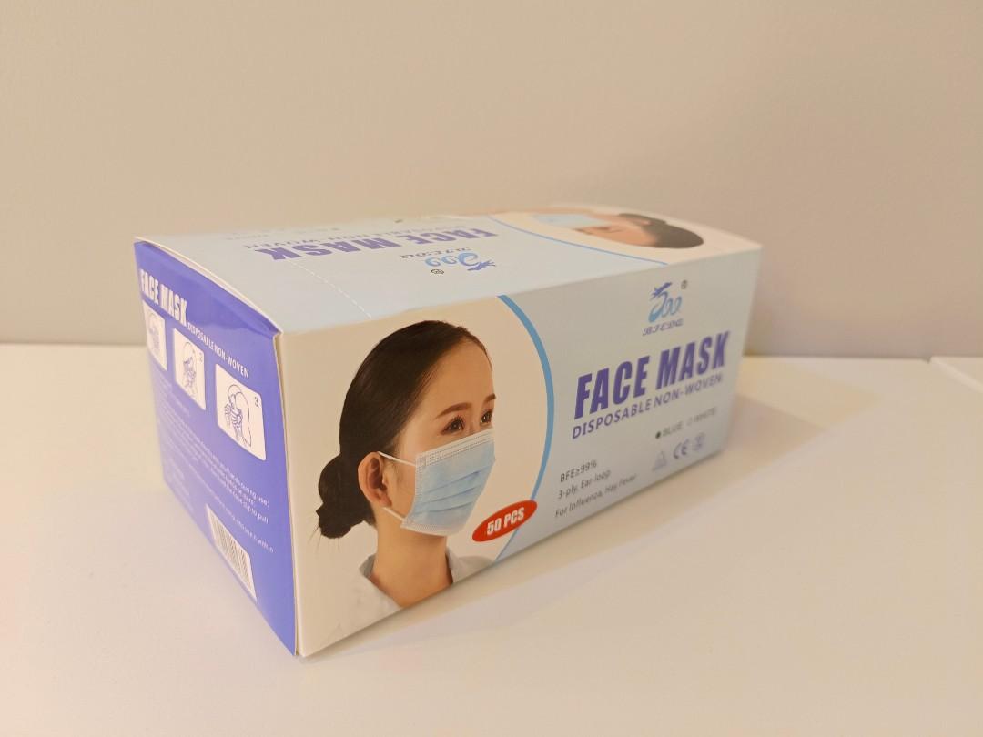 Medical grade face mask, Beauty & Personal Care, Face, Face Care on