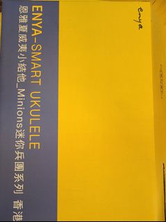 （分類：）位於 。 由 funmusic22 提交（商品編號 1036730724，圖片 1）。簡介： 。