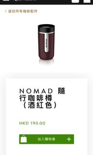 （分類：）位於 。 由 mimime87 提交（商品編號 1144086523，圖片 1）。簡介： 。
