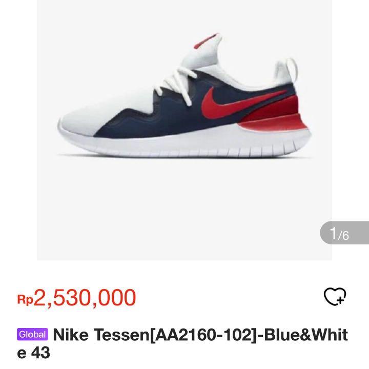 Nike tessen 2018 hotsell