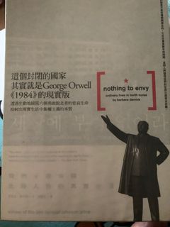 （分類：）位於 。 由 j_ngkp 提交（商品編號 1144130817，圖片 1）。簡介： 。