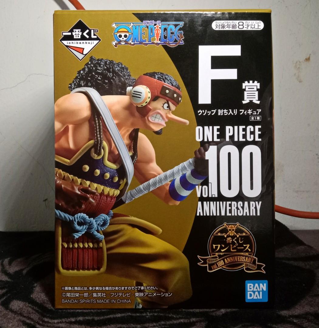 Merchandising Ichiban Kuji One Piece