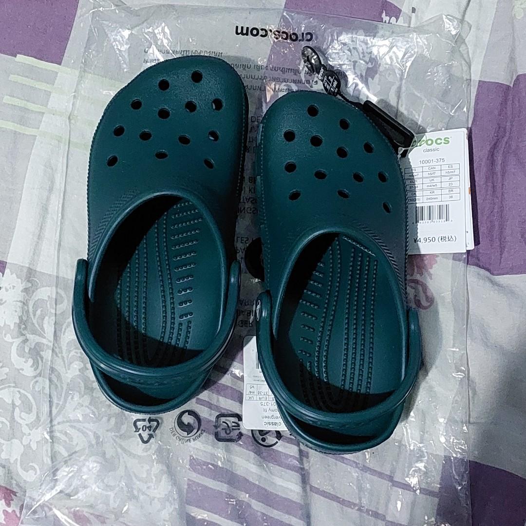 Crocs outlet classic evergreen