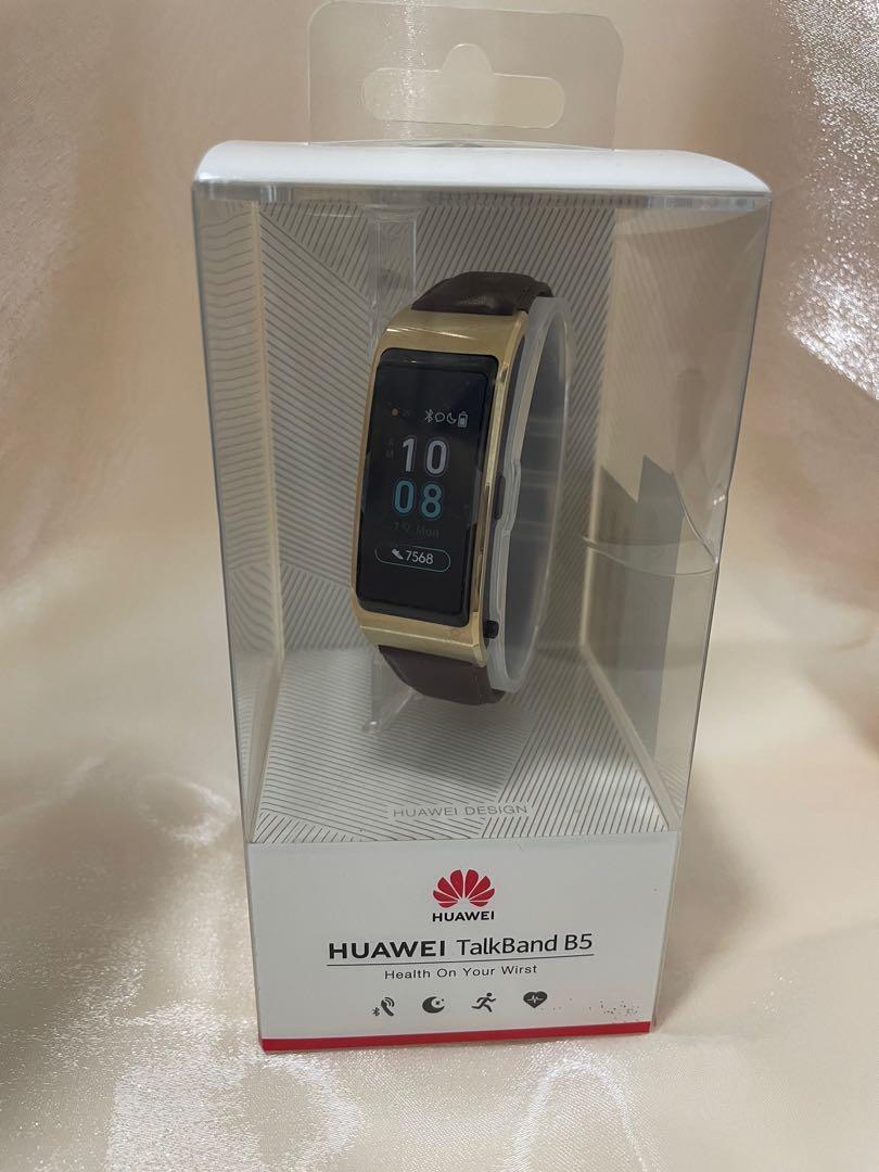 Huawei bracelet b5 store
