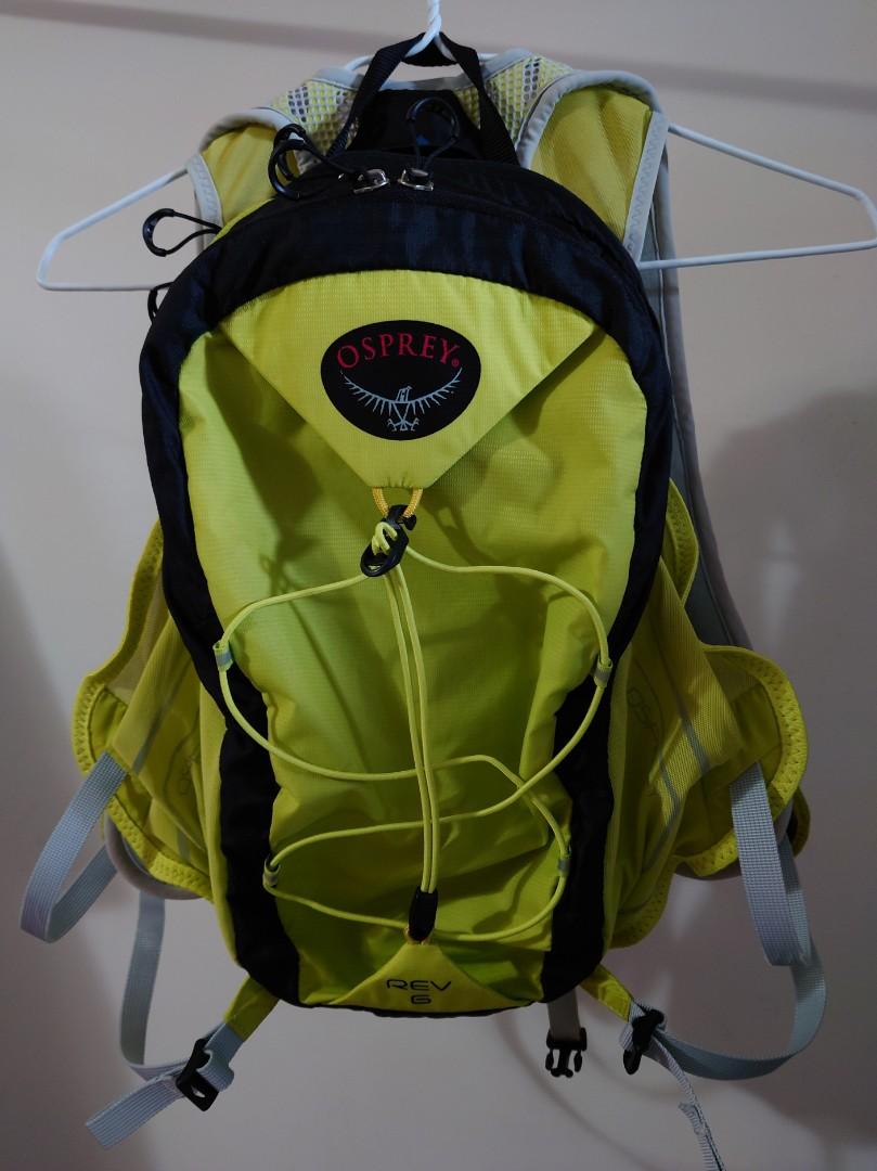 Osprey rev 6 backpack outlet