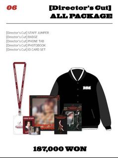 (Category: ) located in . Submitted by kpop_instocks (Listing ID 1144152957, Image 1). Description: .