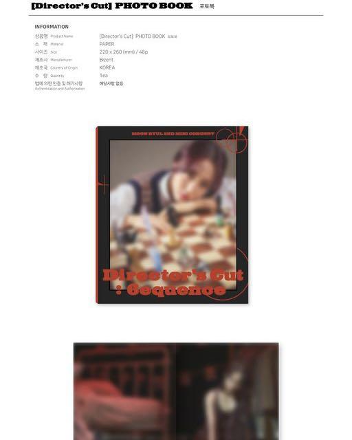 PO Mamamoo Moonbyul Director's Cut: 6equence concert merchandise