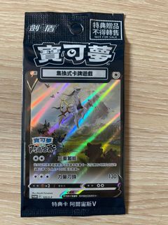 (Category: ) located in . Submitted by popolo88 (Listing ID 1144146503, Image 1). Description: .