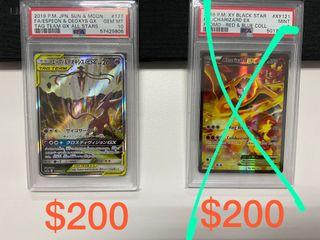 PSA Slab Charizard , Umbreon , Deoxys