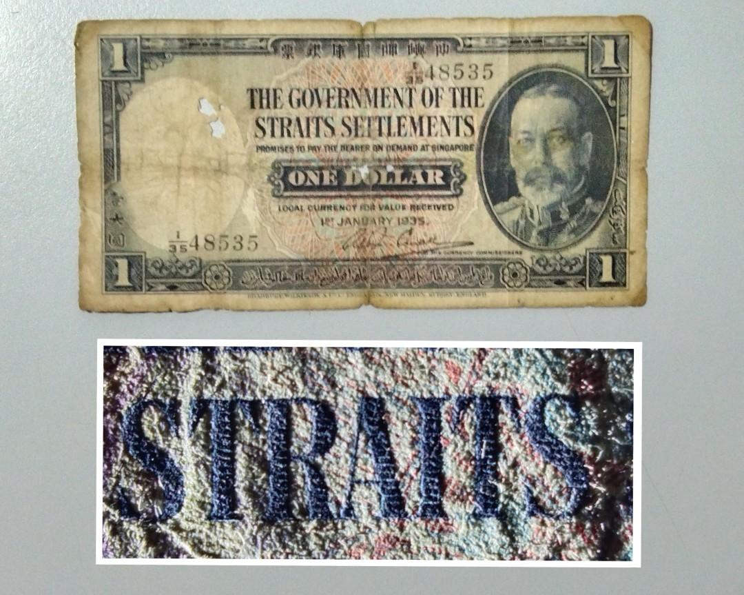 大放出セール】 Straits Settlements 1ドル1935年 キングジョージ V