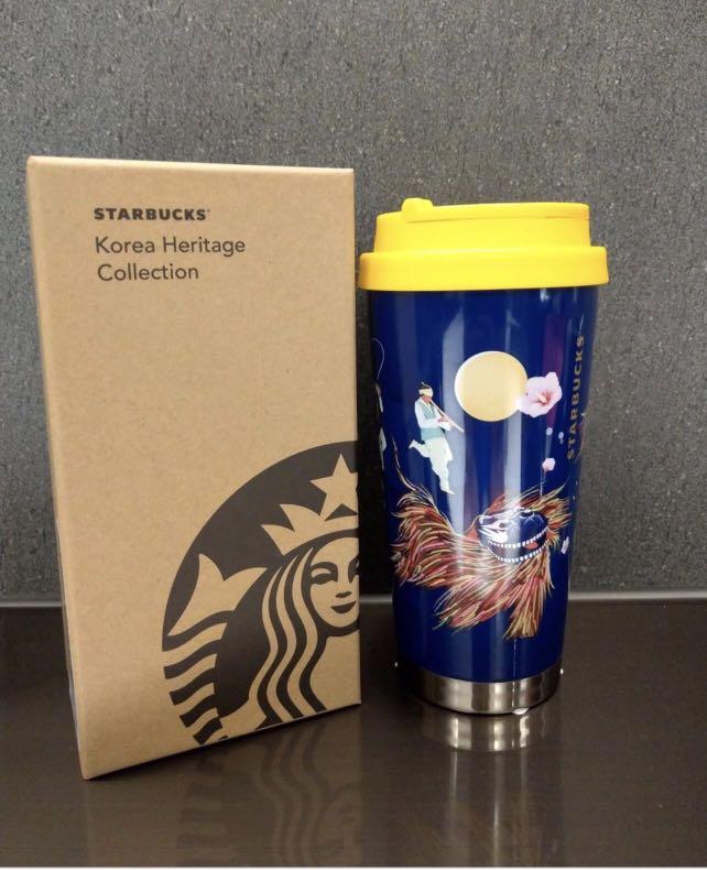 Starbucks Korea Heritage Collection Tumbler, Hobbies & Toys