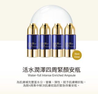 （分類：）位於 。 由 gogosample 提交（商品編號 1144215242，圖片 1）。簡介： 。