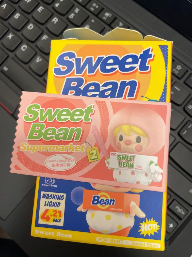 未拆袋 sweet bean 小甜豆 popmart pop mart supermarket peach, 興趣及遊戲, 玩具 & 遊戲類