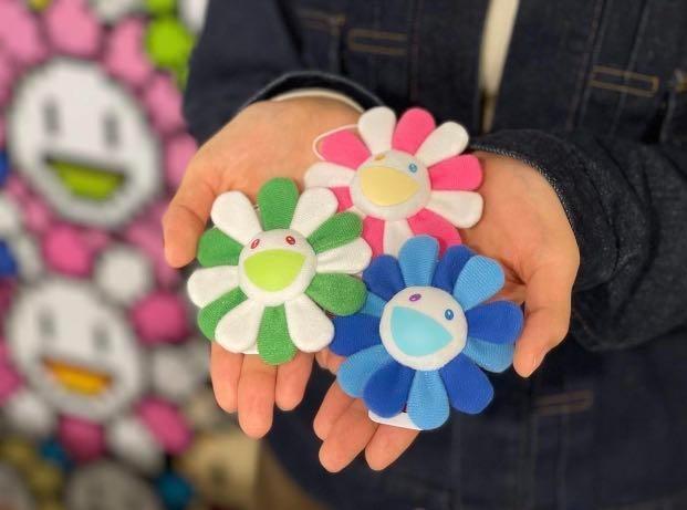 Takashi Murakami Flower Keychain 