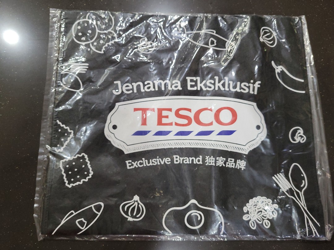 tesco nike bag