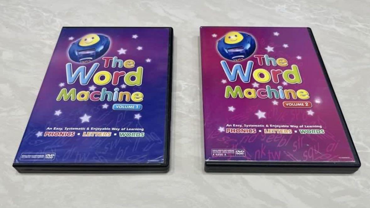 The Word Machine / World of English DVD Clearance Sale (Volume 1 & 2)