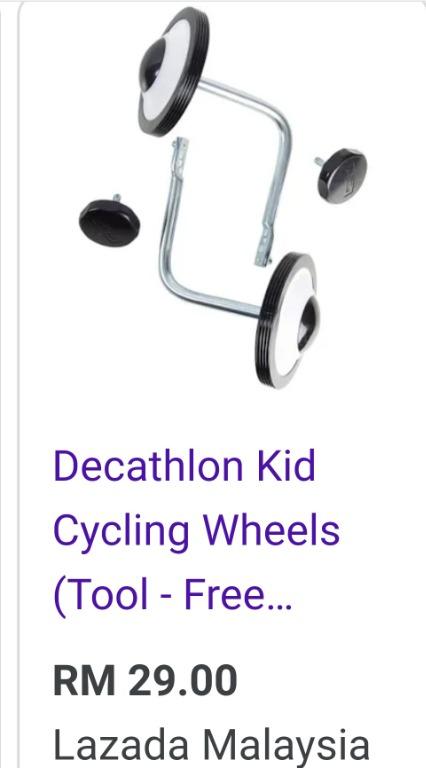 Btwin training wheels cheap