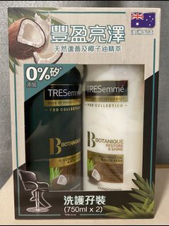 （分類：）位於 。 由 mermaidmann 提交（商品編號 1144236470，圖片 1）。簡介： 。