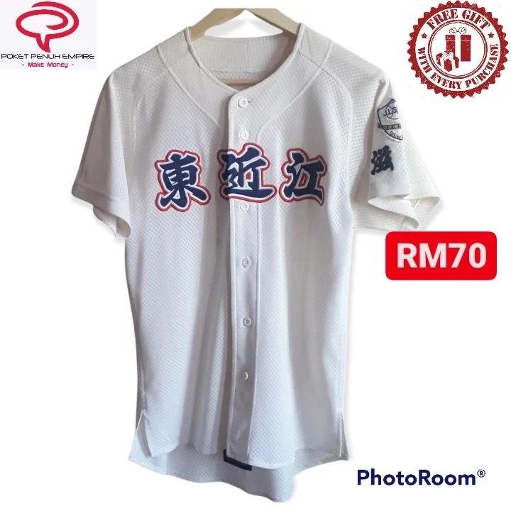 Vintage Nike Baseball Jersey T Shirt, Men's Fashion, Tops & Sets, Tshirts &  Polo Shirts on Carousell